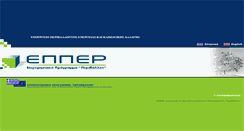 Desktop Screenshot of 3kps.epper.gr